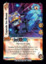 Capsule Ice Beam